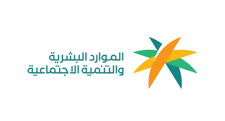 تمديد مهلة تصحيح أوضاع رخص العمل حتى نهاية العام