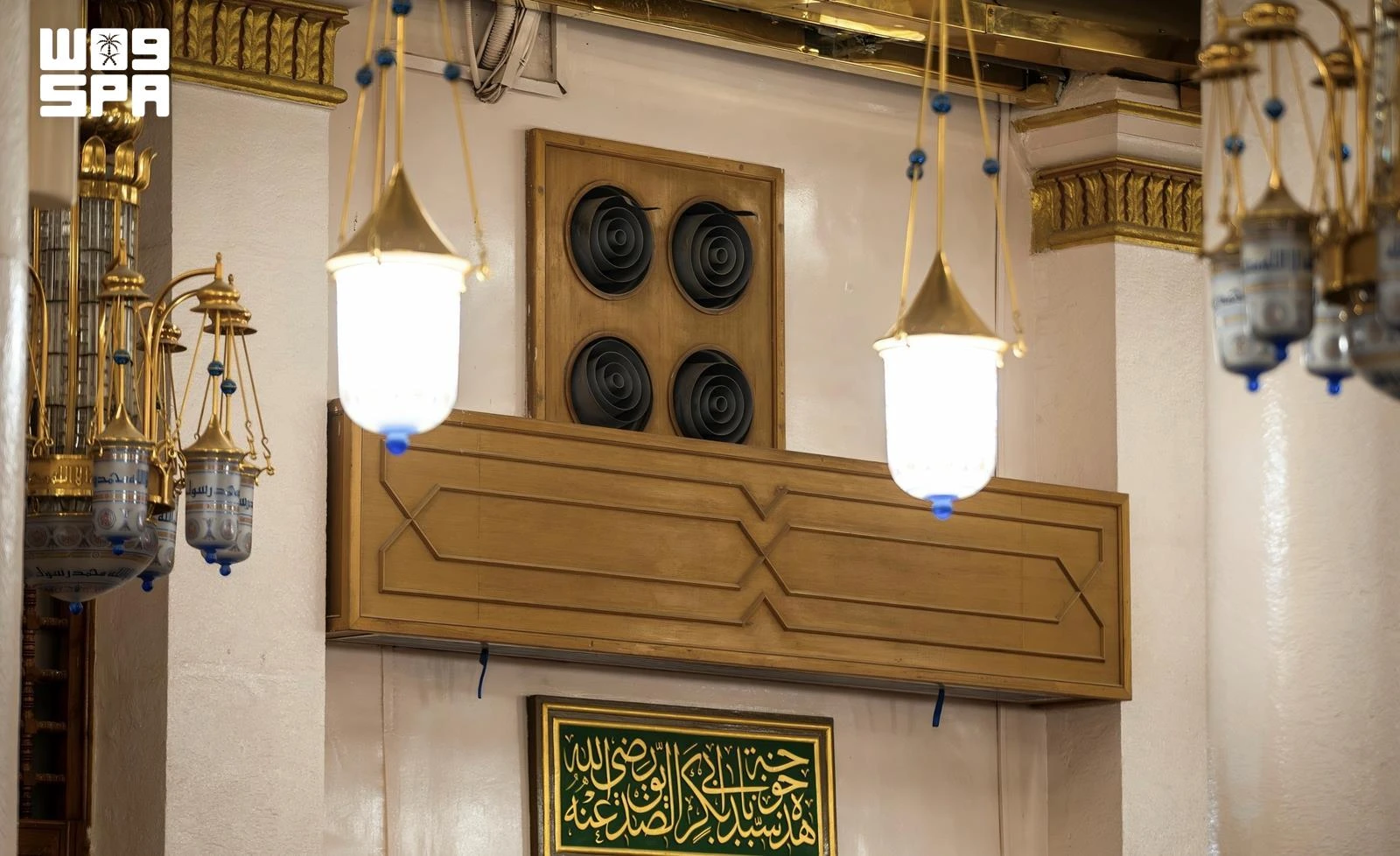 لضمان راحة المصلين والزوار