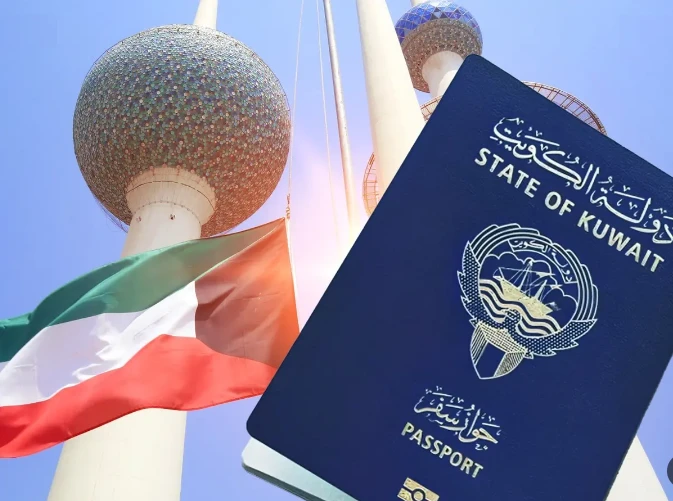 سحب وإسقاط الجنسية الكويتية عن 25 شخصاً 
