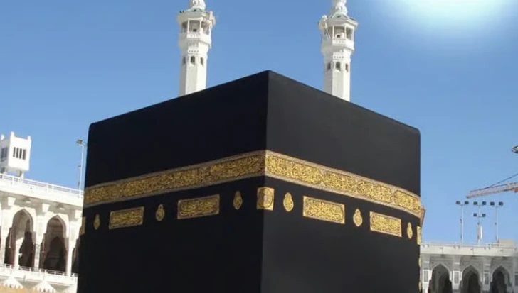 الشمس تتعامد على الكعبة المشرفة غدًا