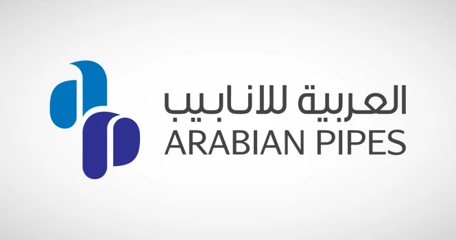 العقد يتعلق بأعمال تصنيع وتوريد أنابيب الصلب