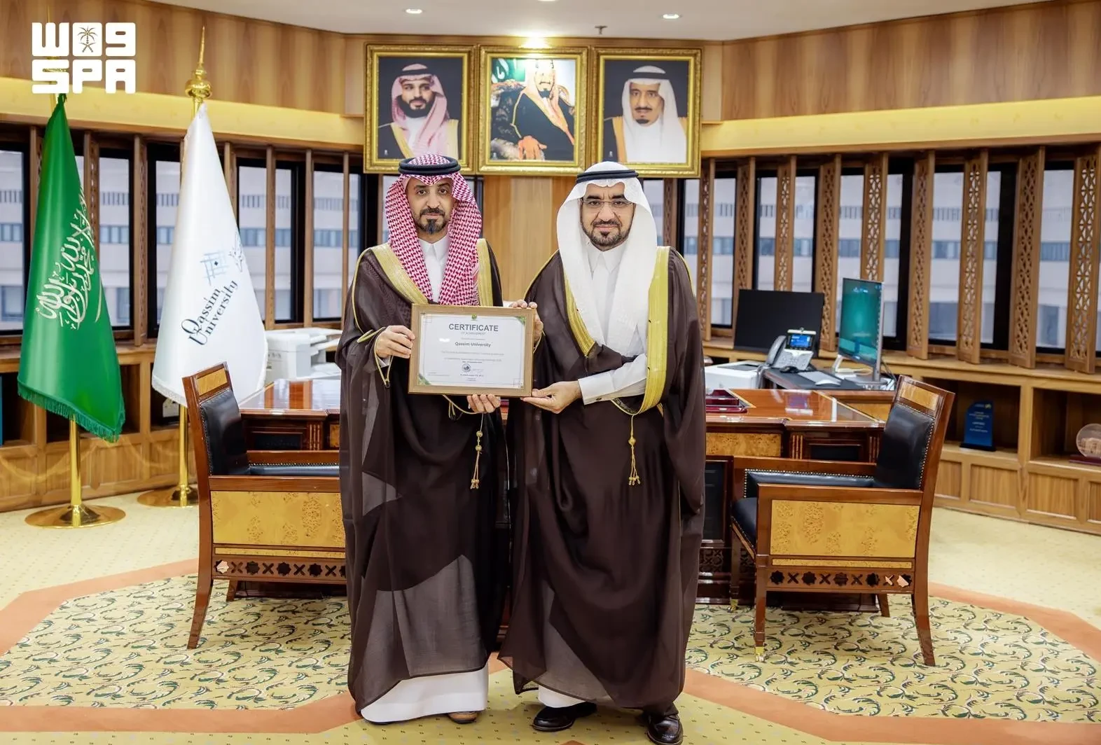  جامعة القصيم الثالثة إقليميًا في تصنيف عالمي للجامعات المستدامة