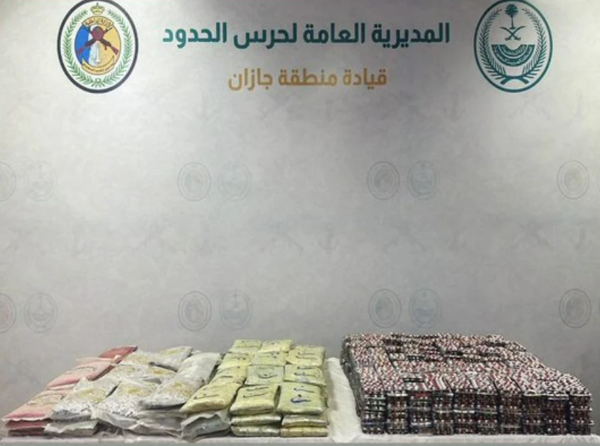 إحباط تهريب 85 كجم من الحشيش و150 ألف قرص طبي في جازان