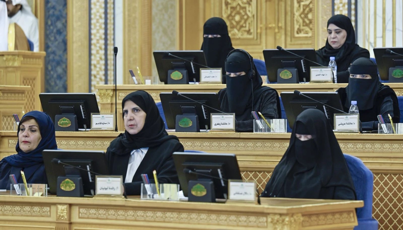 "الشورى" يطالب "الصحة" بالاستفادة من المستشفيات الجامعية وضبط المنصات 