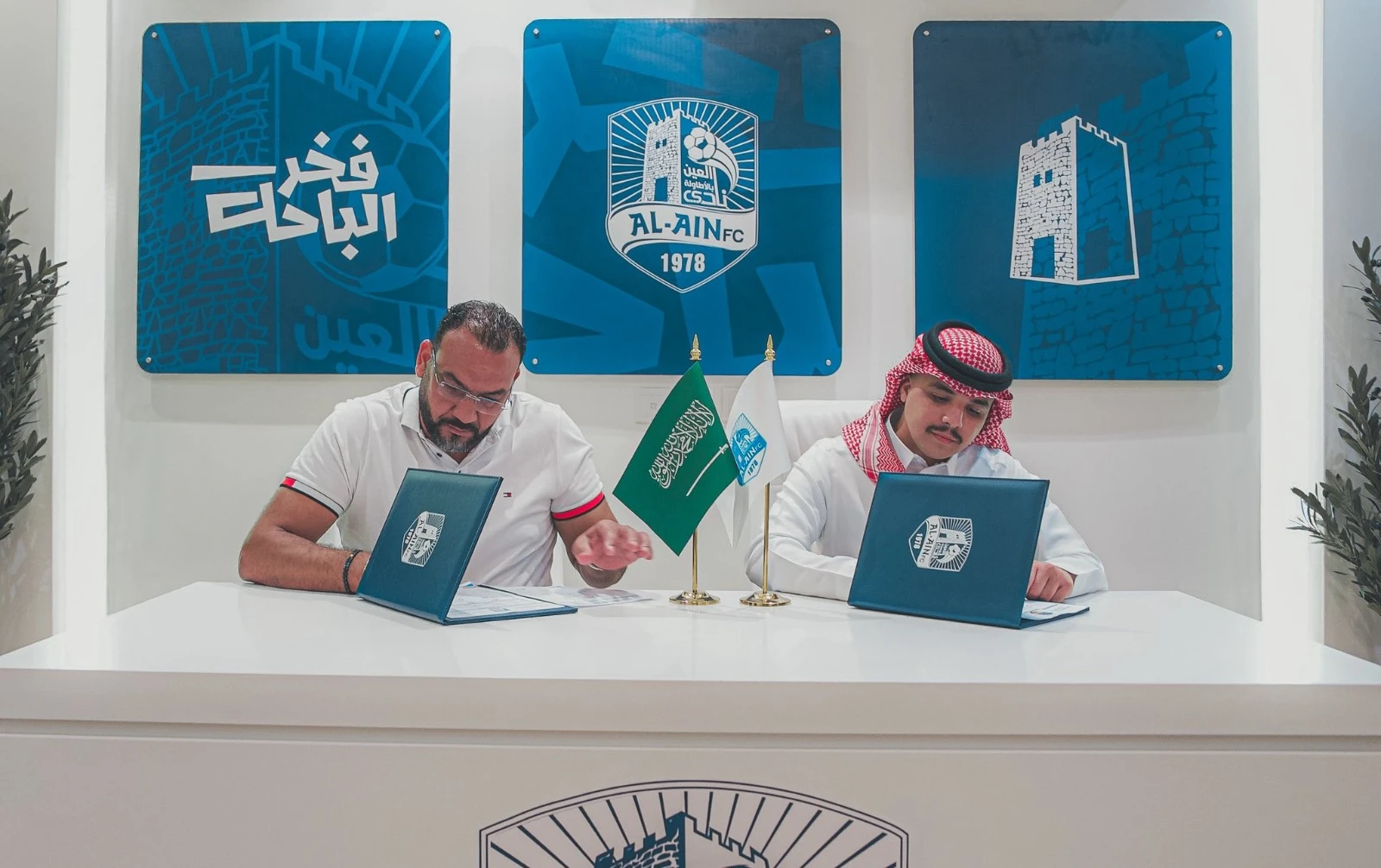 العين السعودي يتعاقد مع التونسي عامر دربال
