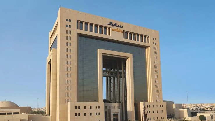 "سابك" تستكمل التخارج من أعمال اللدائن الهندسية بالأمريكيتين وأوروبا
