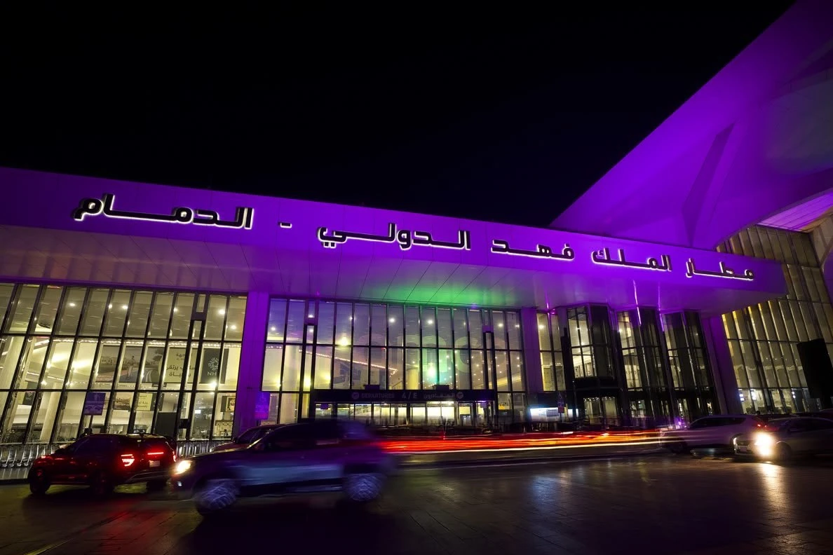  منح "يونيفرسال" رخصة تقديم الخدمات الأرضية بمطار الدمام 