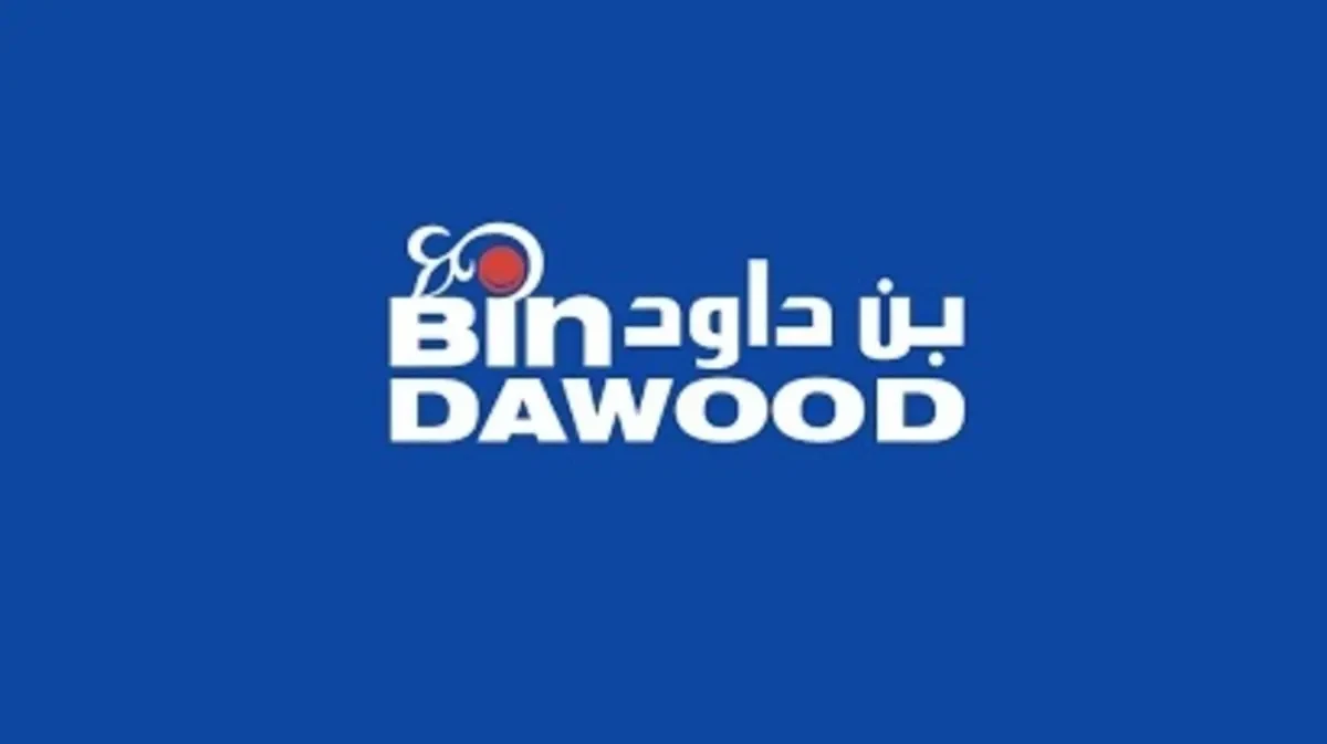"بن داود" تفوز بمزايدة لشراء مصنع ألبان في إستونيا بـ586 مليونًا
