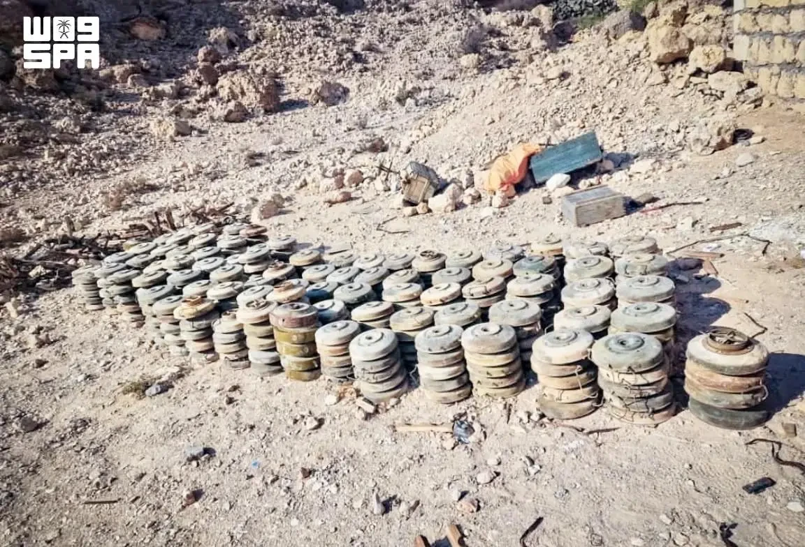 "مسام" ينزع 1303 ألغام من اليمن خلال أسبوع