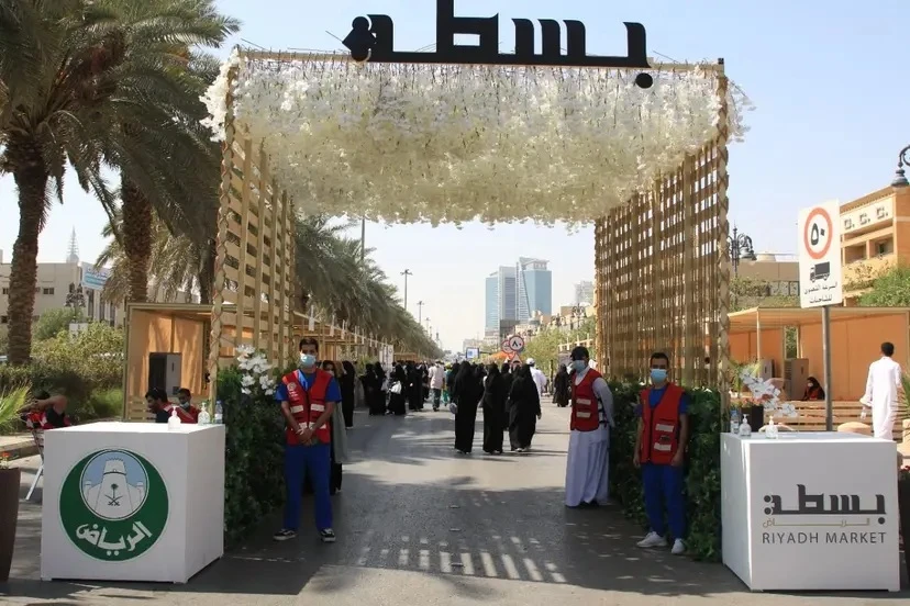 "البلديات" تحظر 9 مواقع لممارسة نشاط "التاجر المتنقل"