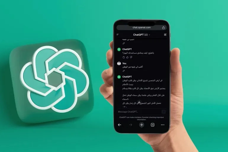 تشات جي بي تي يفتح المحادثات بلا قيود