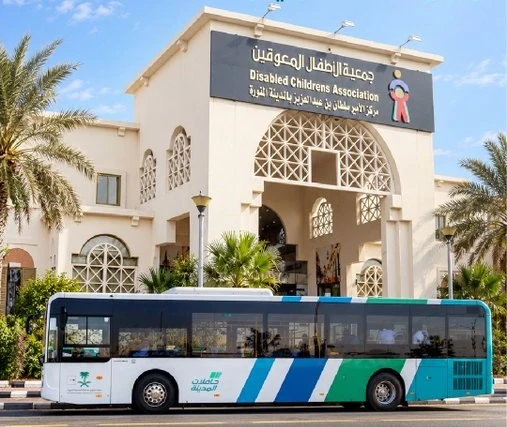 إضافة محطة لـ"حافلات المدينة" لخدمة الأطفال ذوي الإعاقة 
