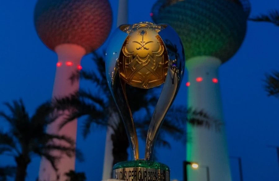 موعد مباريات كأس السوبر السعودي 2026 بالكويت