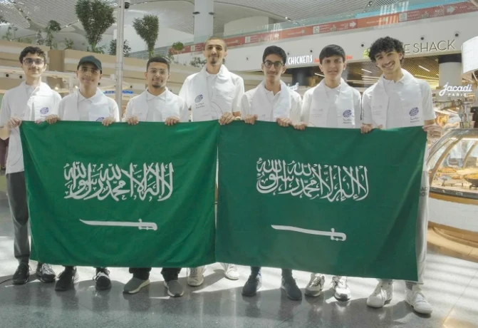 المنتخب السعودي يشارك في أولمبياد الرياضيات الدولي بالصين
