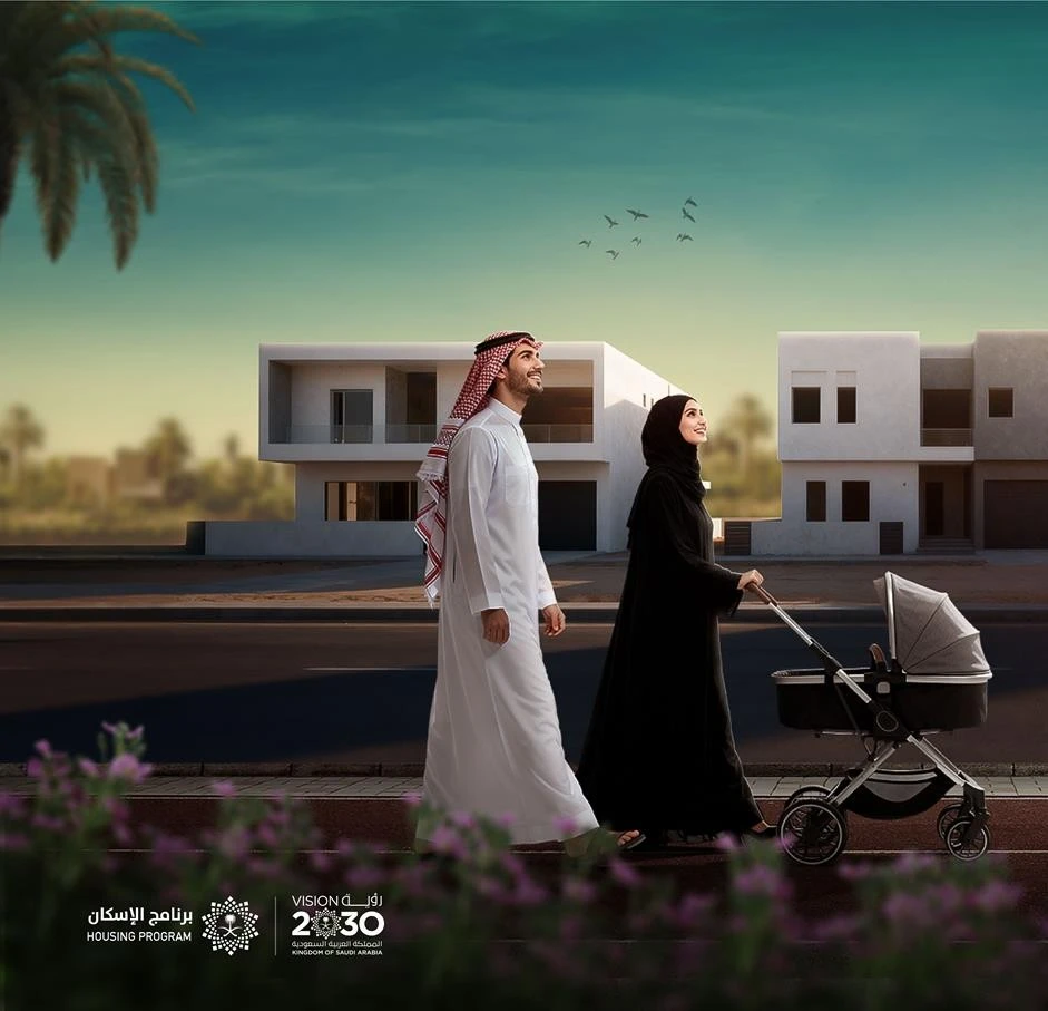"العقاري" يودع أكثر من مليار ريال لمستفيدي "سكني" عن أغسطس