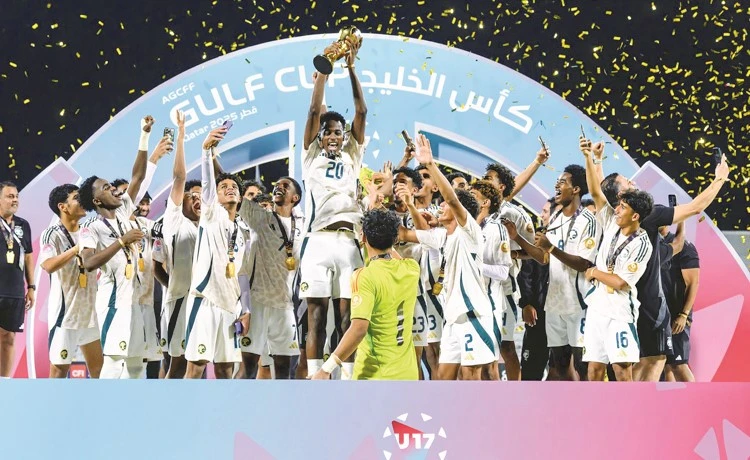 الكشف عن قائمة حكام كأس الخليج تحت 17 عامًا 2026
