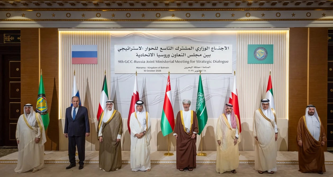 البيان الختامي الصادر عن المجلس الوزاري في الدورة الـ168 