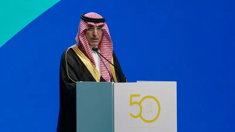 الجدعان: الصمود الاقتصادي وتمكين الدول أساس التنمية المستدامة