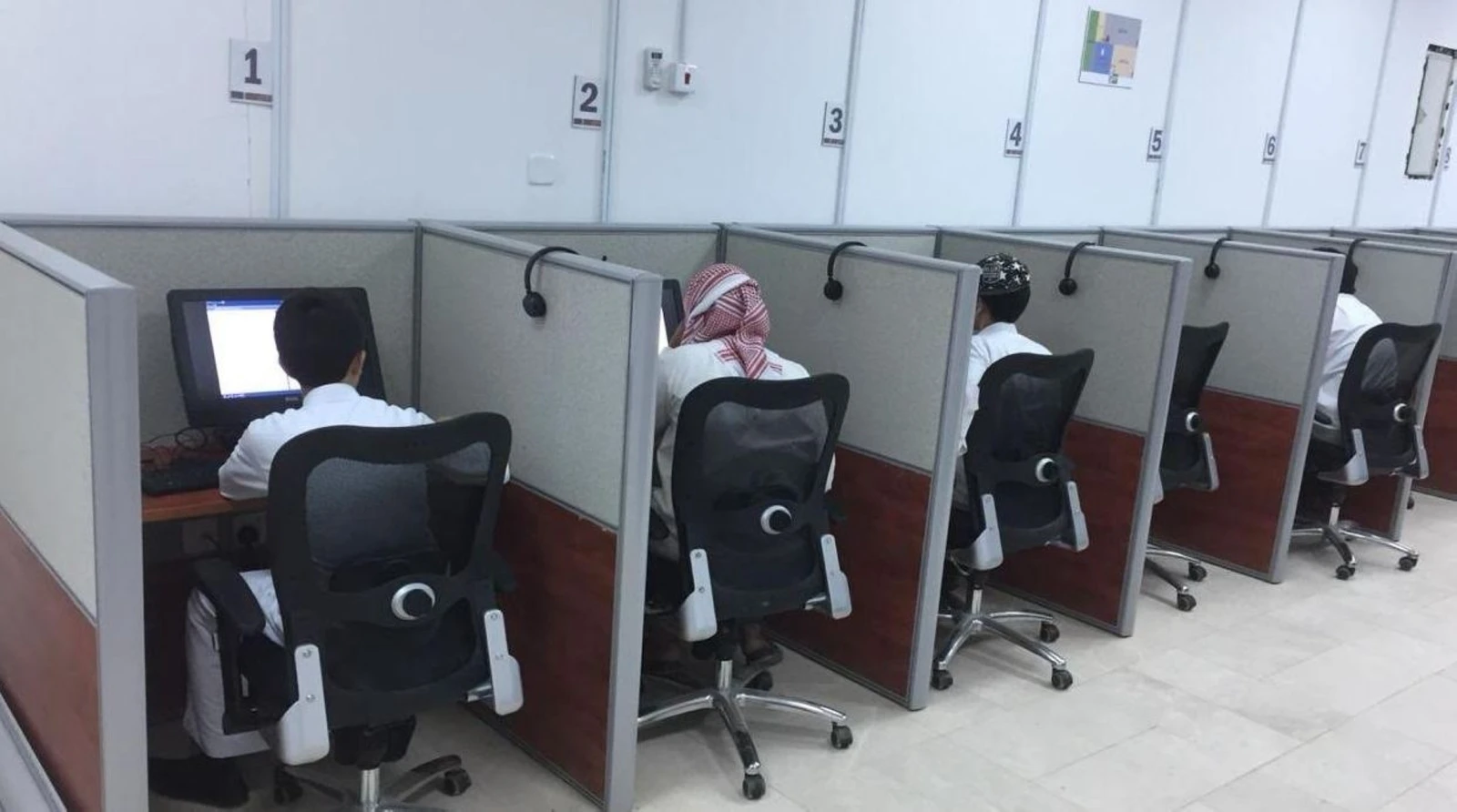 إعلان نتائج اختبار القدرة المعرفية الرقمي 6 أغسطس
