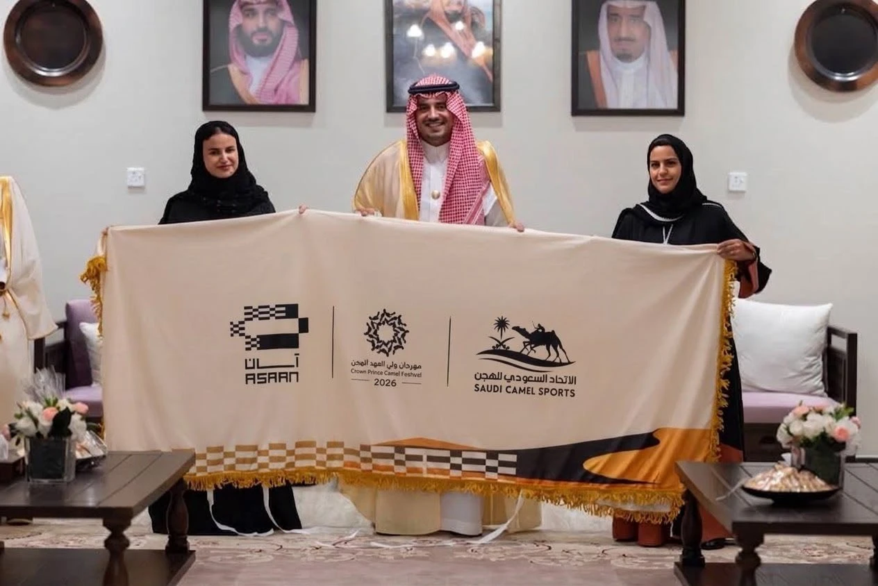 مشاركة "آسان" في النسخة الثامنة من مهرجان ولي العهد للهجن