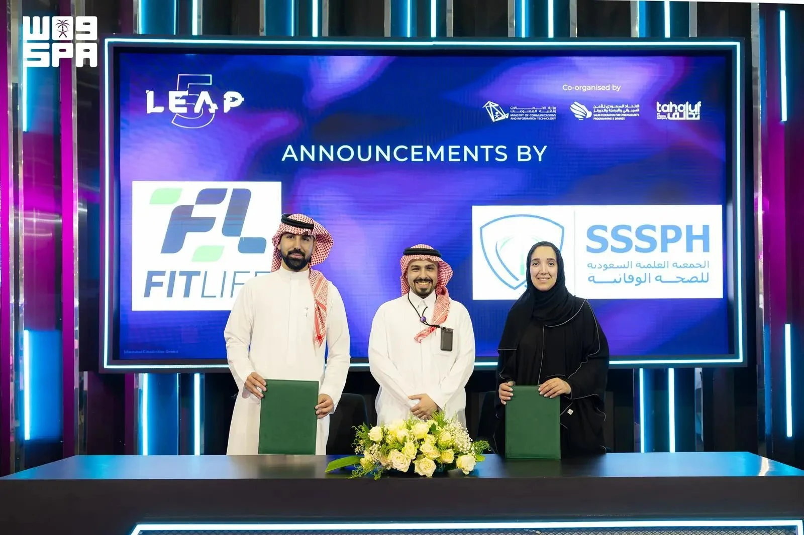 "الرياضة" تدعم الشركات الناشئة بشراكات جديدة في "ليب 2026"