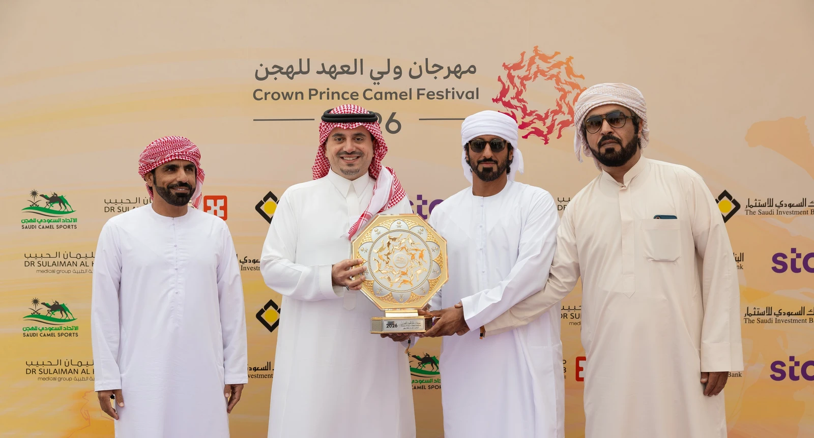 كؤوس "الثنايا" تحسم منافسات مهرجان ولي العهد للهجن
