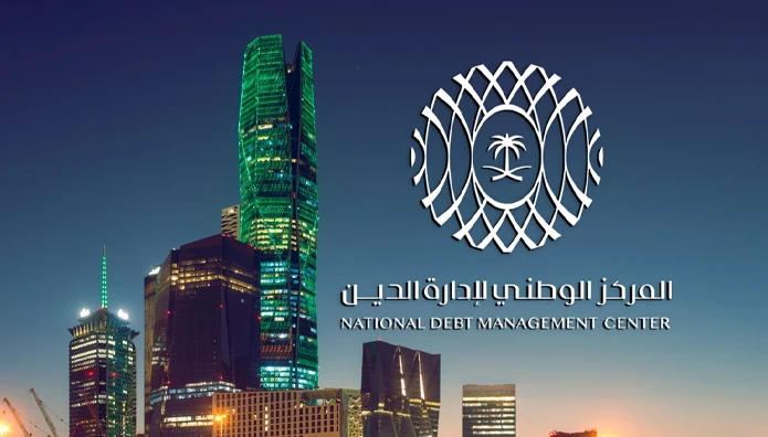 إقفال طرح يونيو من الصكوك المحلية بـ10.57 مليار