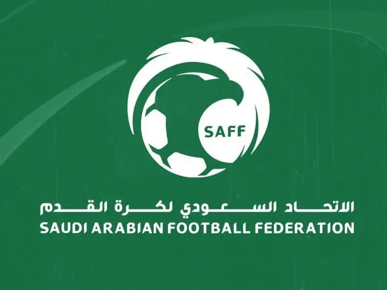 اتحاد الكرة يدعو أعضاء الجمعية العمومية لاجتماع في الرياض