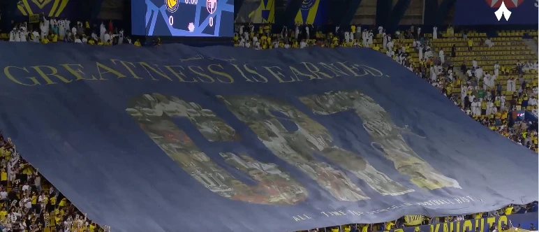 جماهير النصر توجه رسالة دعم خاصة إلى رونالدو 