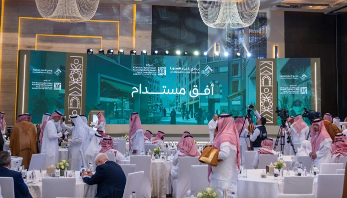 مرحلة جديدة لتطوير 7 أحياء رئيسية في مكة باستثمارات 16.3 مليار
