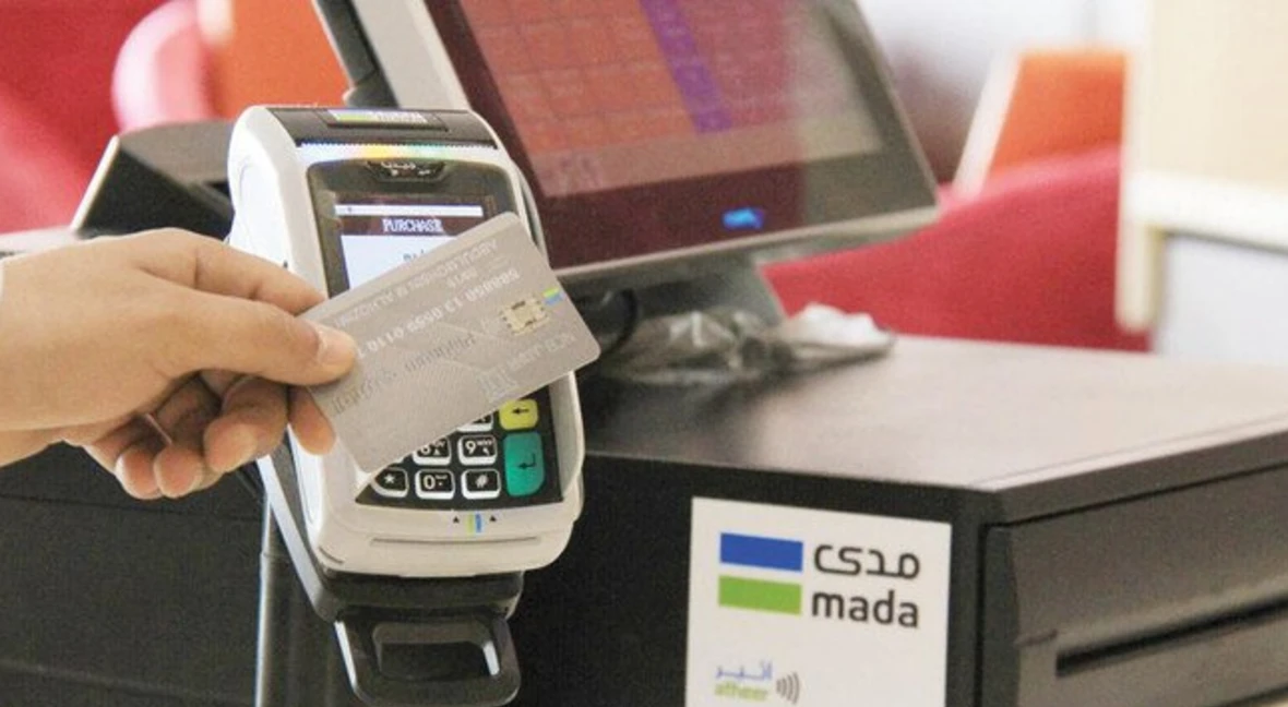 14.19 مليار ريال إجمالي إنفاق المستهلكين في أسبوع