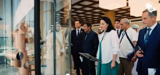 اهتمام دولي بالتعاون مع المملكة في برامج الابتكار المائي