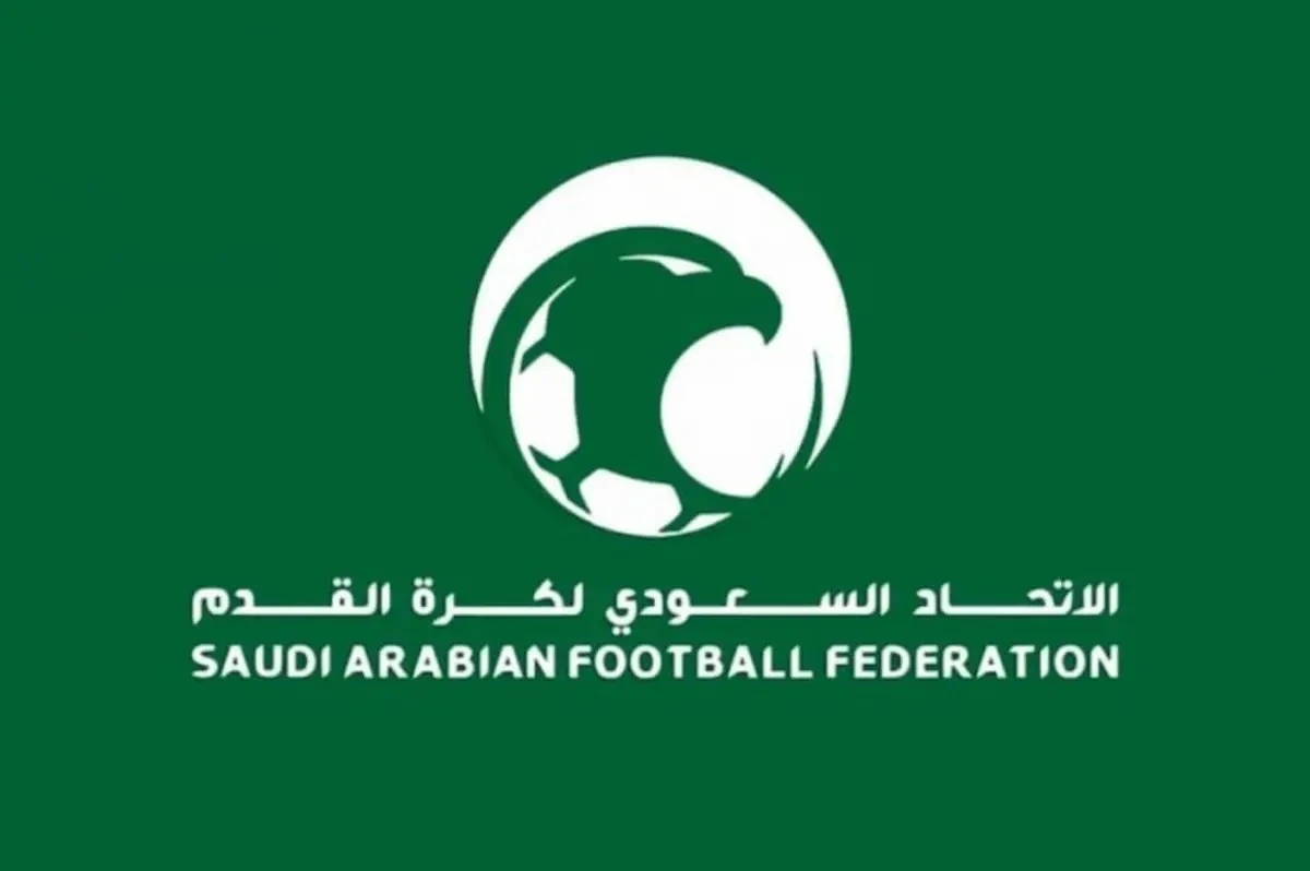 الكشف عن القائمة الأولية المترشحة لرئاسة وعضوية اتحاد كرة القدم
