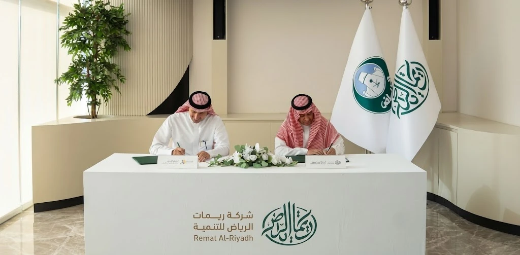 "ريمات" توقّع أول عقد لتشغيل وسائل التنقل البديلة في الرياض