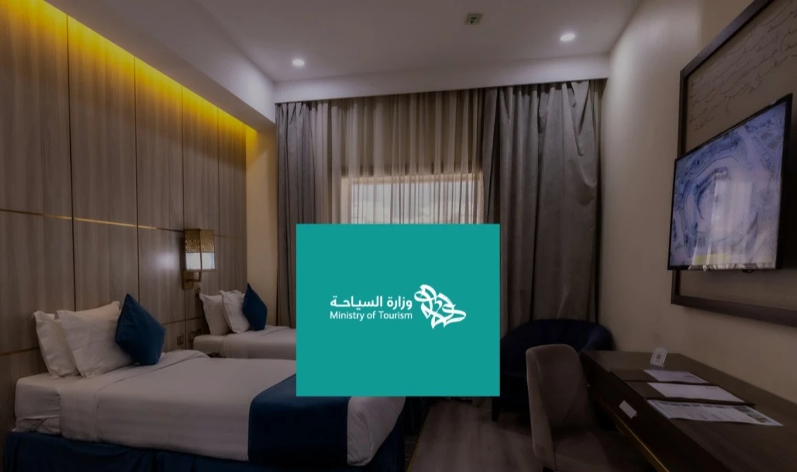 معايير تصنيف نُزُل الحج.. اشتراطات صارمة لتحسين تجربة ضيوف الرحمن
