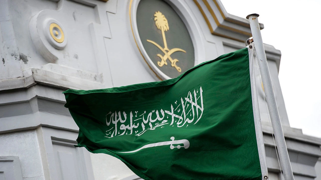 مبنى القنصلية السعودية 