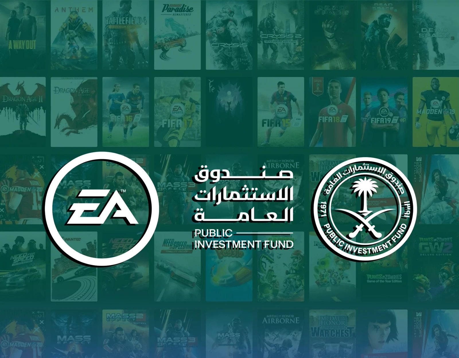 تحالف بقيادة "الاستثمارات العامة" يستحوذ على "EA" بـ55 مليارًا