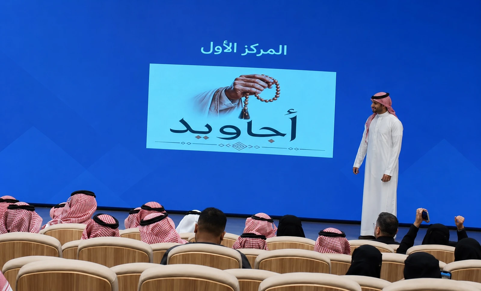تجاوزت قيمة الجولات الاستثمارية 80 مليون ريال