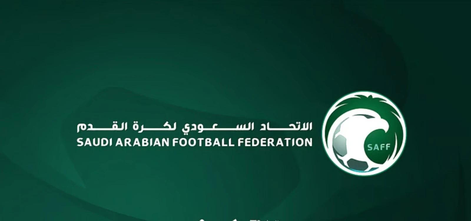 اتحاد القدم يحصل على التصنيف الآسيوي الأعلى في تطوير المواهب
