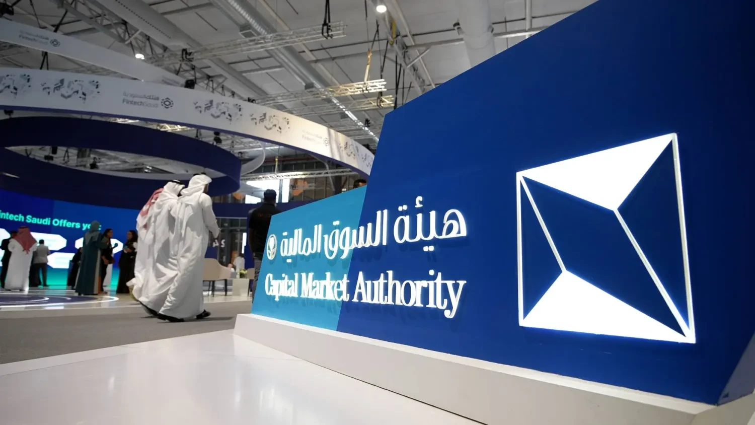 الشركة لم تُفصح عن ذلك في الموقع الإلكتروني لشركة تداول