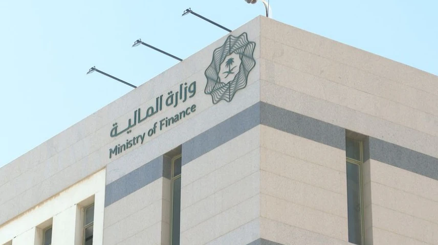 توحيد تعويضات الرسوم والضرائب والتعرفات الجمركية بالعقود الحكومية
