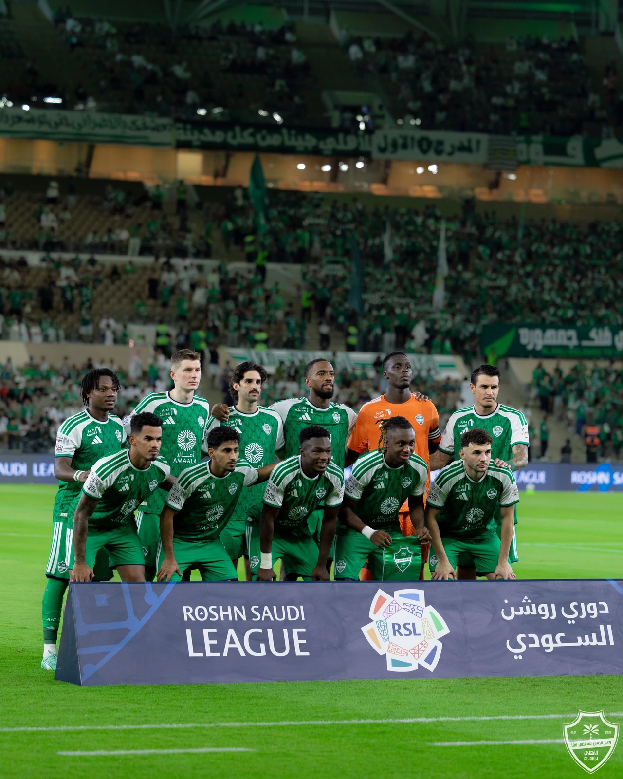 بعد سقوط الهلال.. الأهلي يحتفل: "الرقم الصعب دائمًا أهلاوي"