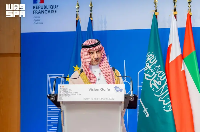 "المديفر" يناقش تعزيز التعاون السعودي-الفرنسي بقطاع التعدين