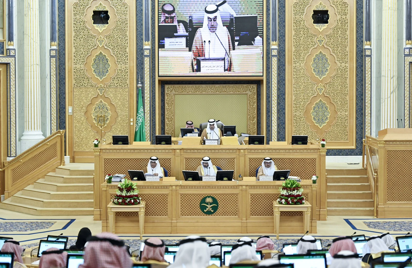 طالب المجلس بإصدار دليل وطني لتطبيق الحوكمة البيئية الاجتماعية