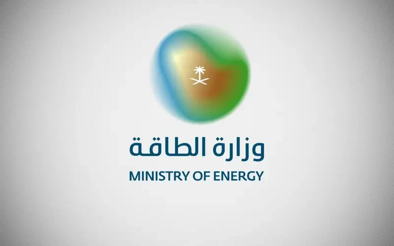 الطاقة: إصابة مواطنين ومقيمين إثر استهداف منشآت بالمنطقة الجنوبية