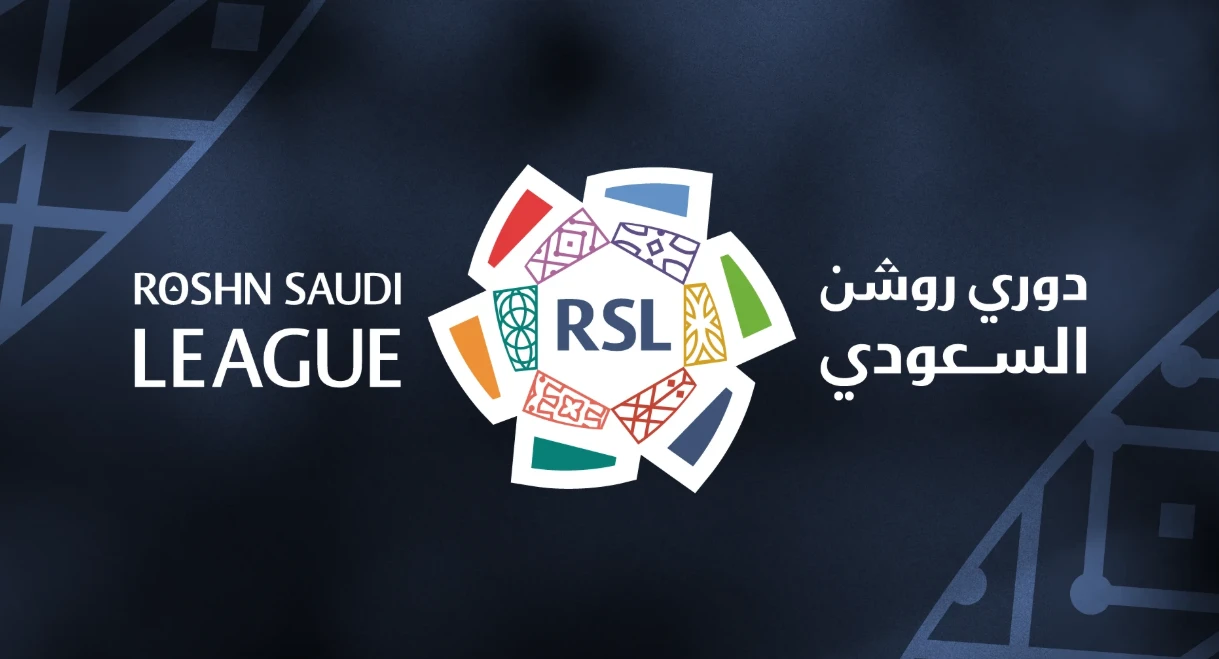رابطة المحترفين تُعلن ضوابط الدورة الثانية للكفاءة المالية 2026