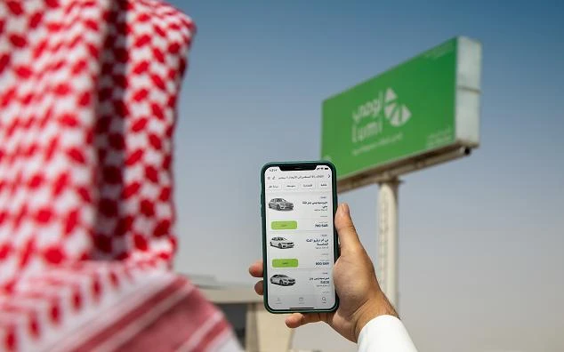 "لومي" تعلن تعرض أحد أنظمتها لاختراق محدود لبيانات العملاء