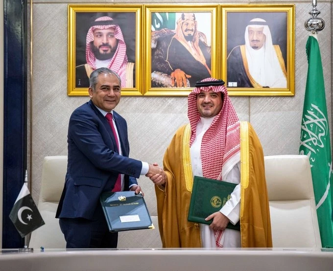 مذكرة تفاهم سعودية - باكستانية لتعزيز التعاون الأمني والتدريبي