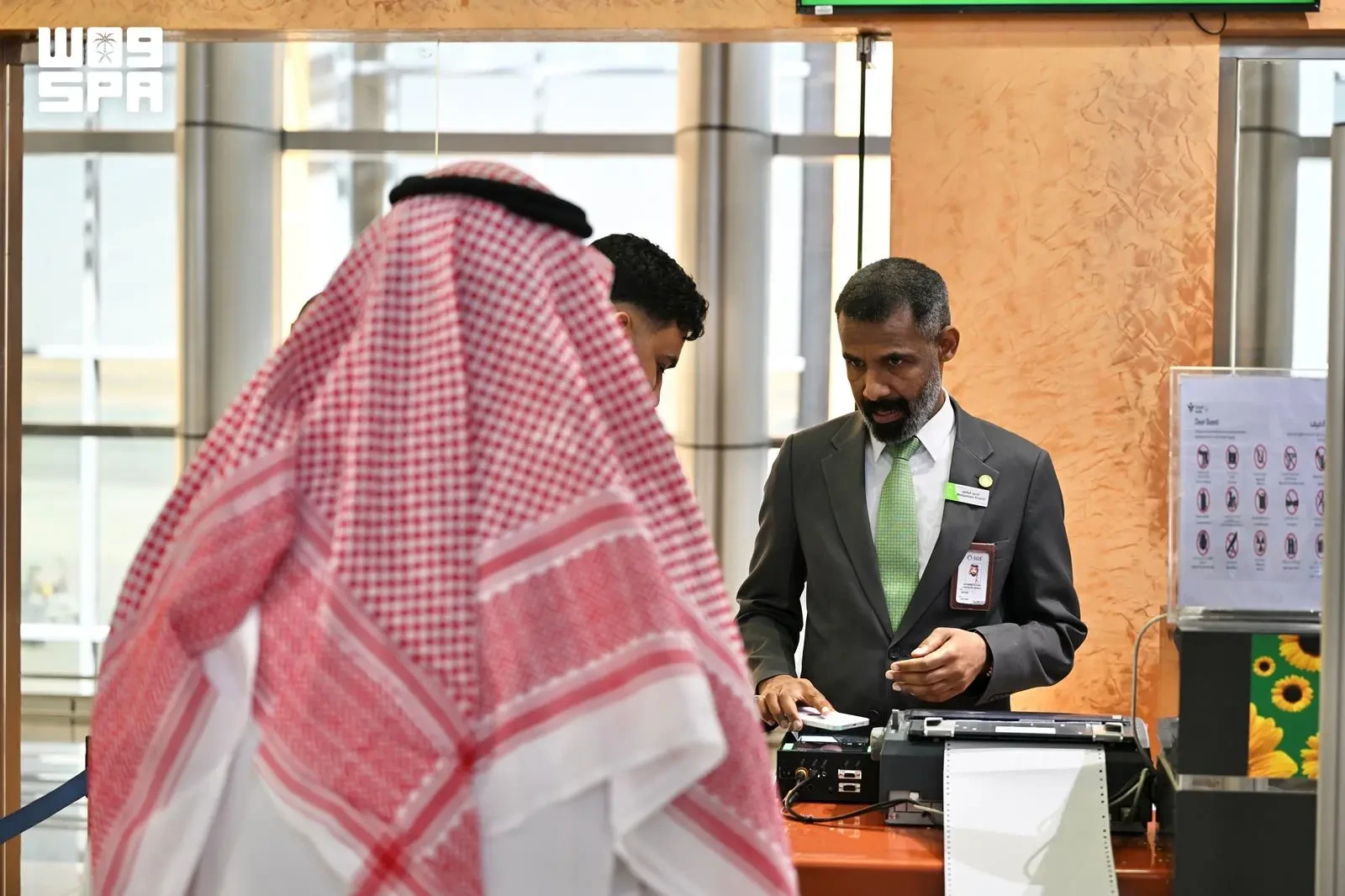 حقق المطار عددًا من الإنجازات البارزة، من بينها: جائزة أفضل مطار في الشرق الأوسط 