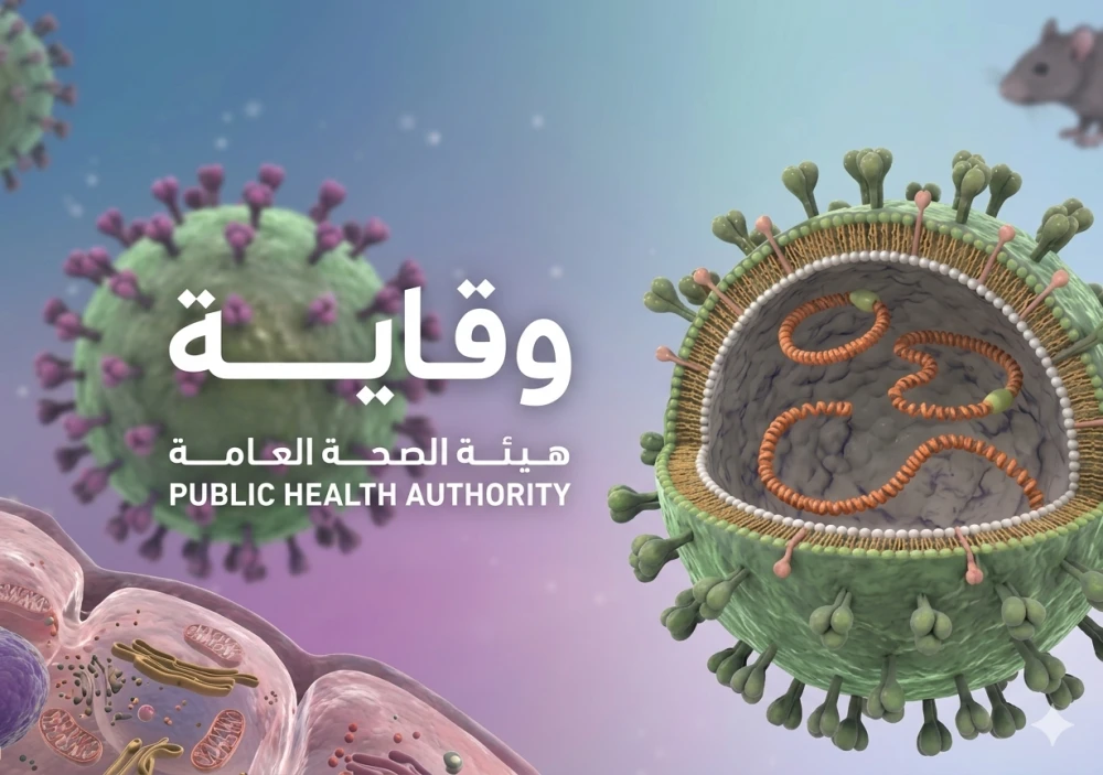 تعليق السفر والدخول للقادمين من 3 دول أفريقية لمواجهة "إيبولا"